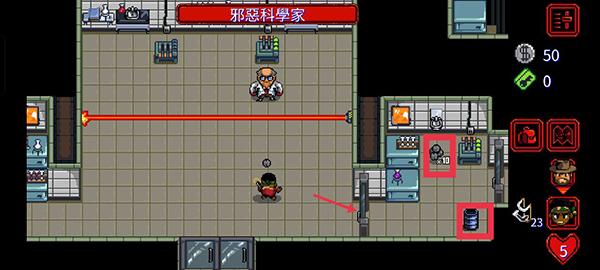 第一關BOSS打法攻略3