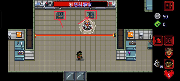 第一關BOSS打法攻略2