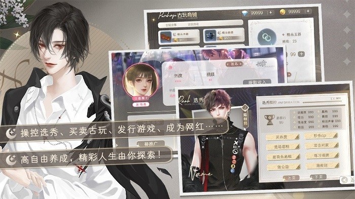 20250811012120501.jpg 20250811012120501.jpg