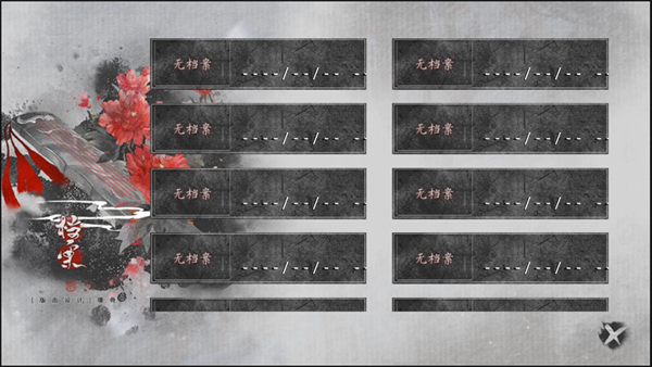 20250811020700342.png 20250811020700342.png