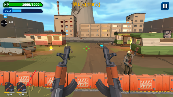 怎么設(shè)置中文截圖3