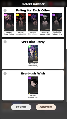 怎么更換卡牌截圖1