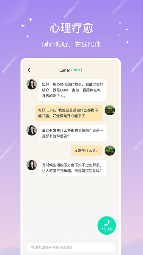 06ffe15cf4f3d3357996f39d8a0ea161.png 06ffe15cf4f3d3357996f39d8a0ea161.png