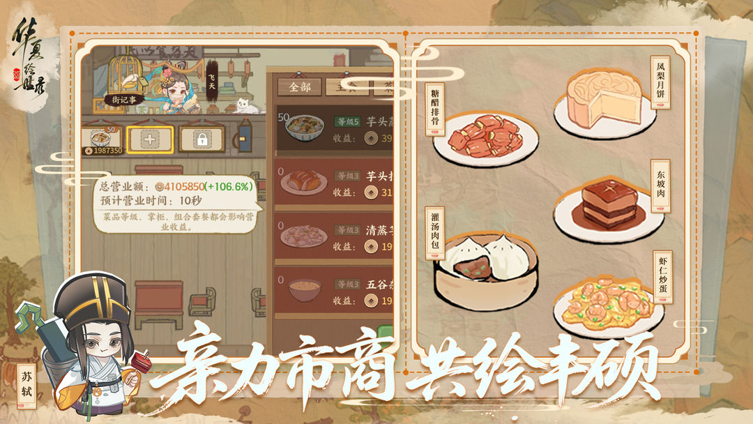 20250812021547462.jpg 20250812021547462.jpg