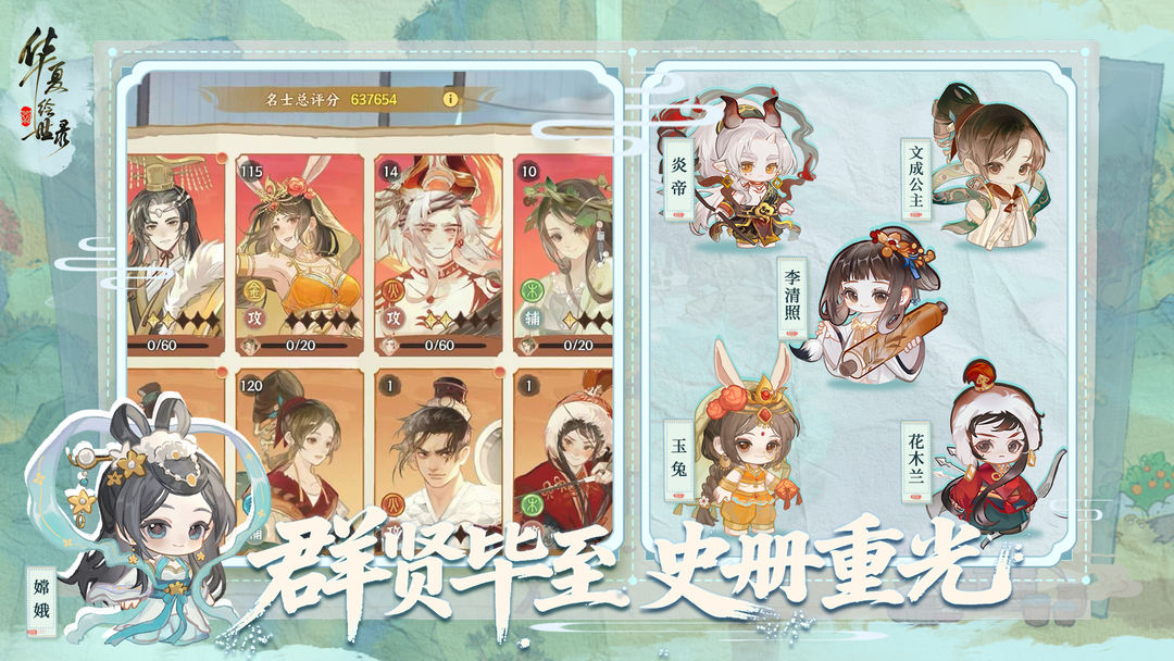 20250812021547549.jpg 20250812021547549.jpg