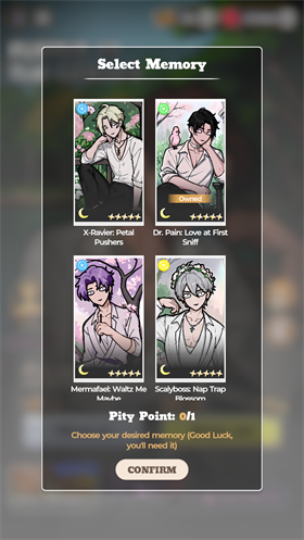 怎么更換卡牌截圖3