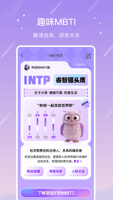 8e92eb25382a06376129545625a4ef6b.png 8e92eb25382a06376129545625a4ef6b.png