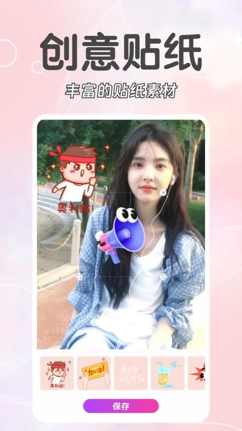 869abad4ae7324bf373bb0351dbc7088.jpg 869abad4ae7324bf373bb0351dbc7088.jpg