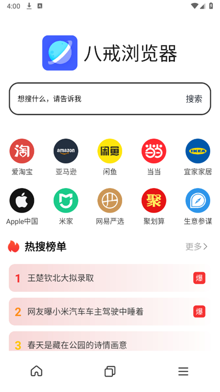 17435815272811475.jpg 17435815272811475.jpg