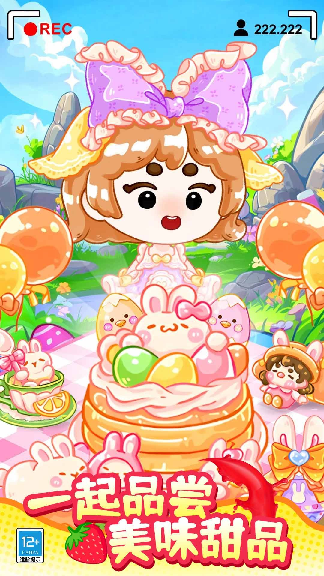 20250602164B501910144D1BA4251448BDB18812.jpg 20250602164B501910144D1BA4251448BDB18812.jpg