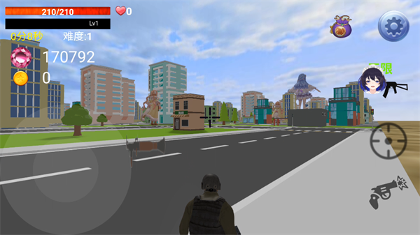 手游攻略截圖11