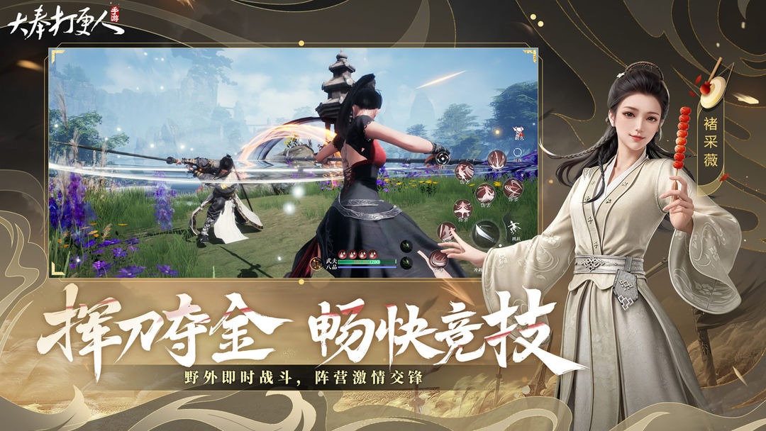 20250819033957963.jpg 20250819033957963.jpg