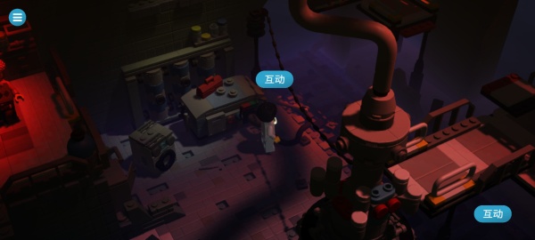 新手教程指南針截圖3