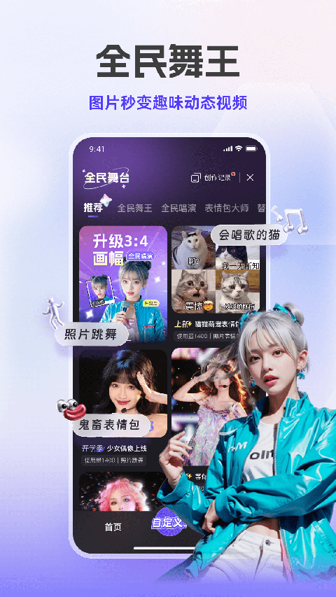 c3c0207c833597f10065b6ca49e6aa4f.png c3c0207c833597f10065b6ca49e6aa4f.png