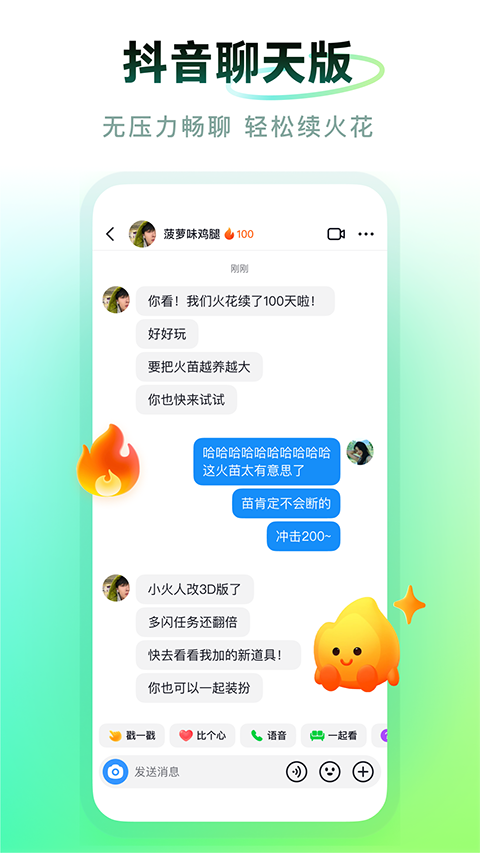 e30080f8e26fa69fe3fd9edf2972851d.png e30080f8e26fa69fe3fd9edf2972851d.png