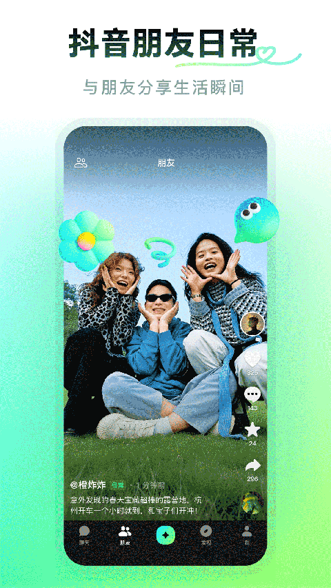 09dabe83b5daeaf76077e10ec22c057b.png 09dabe83b5daeaf76077e10ec22c057b.png