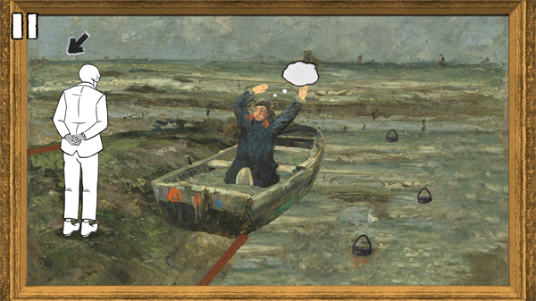 新手圖文攻略截圖4