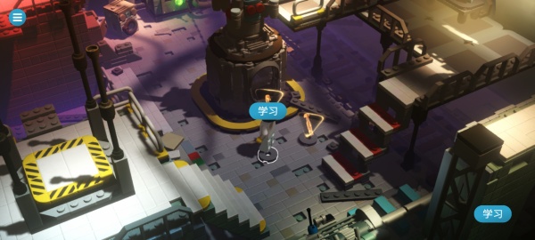 新手教程指南針截圖4