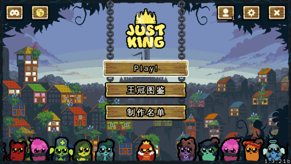 怎么設(shè)置中文截圖4