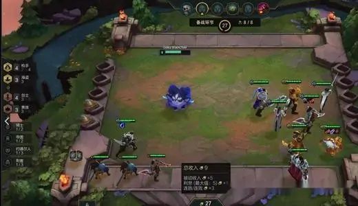 云頂之弈最新版本最強陣容