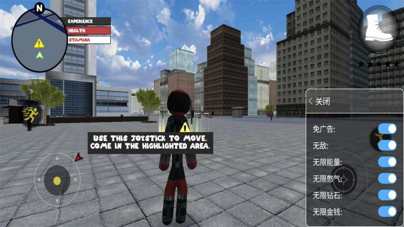 火柴人繩索英雄無敵版(Stickman Rope Hero)