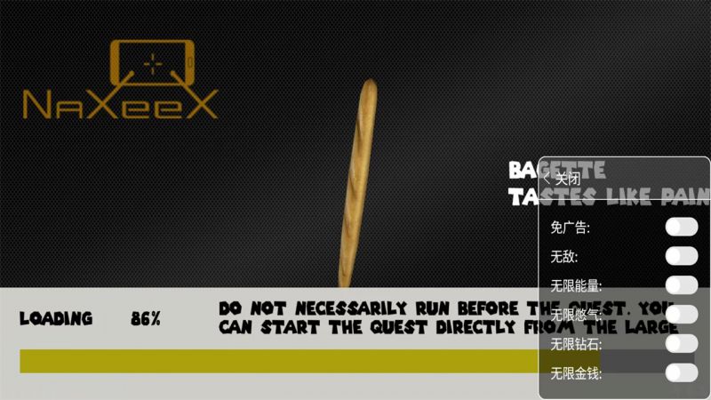 火柴人繩索英雄無敵版(Stickman Rope Hero)