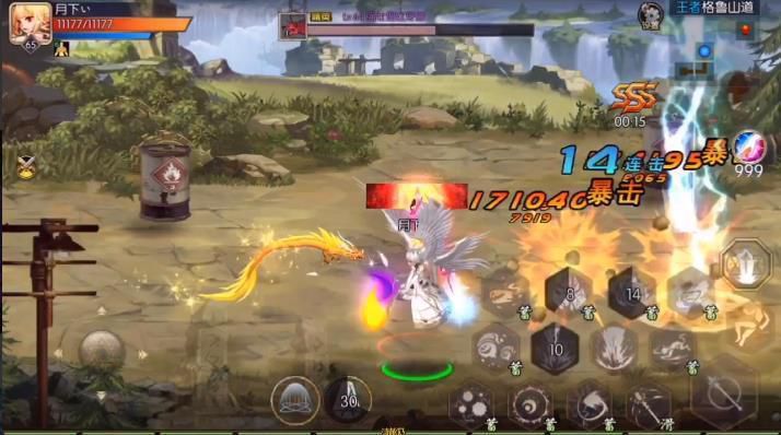 阿拉德之怒100級無限點券版