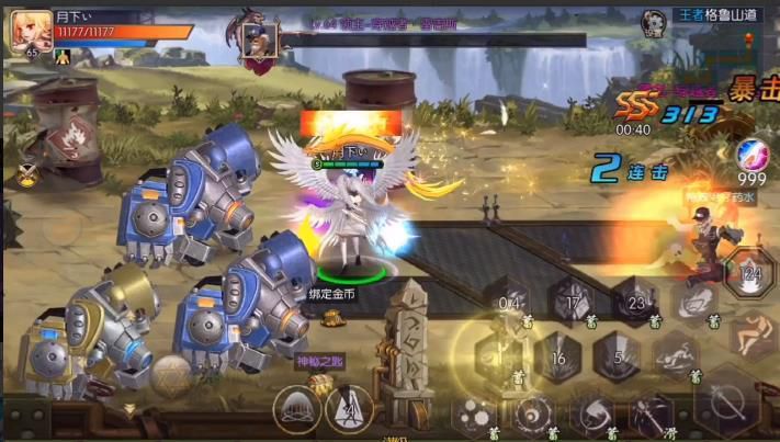 阿拉德之怒100級無限點券版