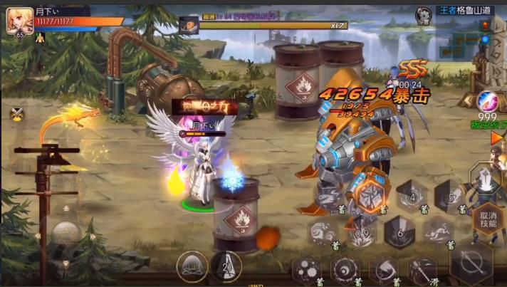 阿拉德之怒100級無限點券版