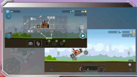 暴爽瘋狂賽車無限金幣無限鉆石版