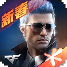 穿越火線刷槍神器永久免費(fèi)