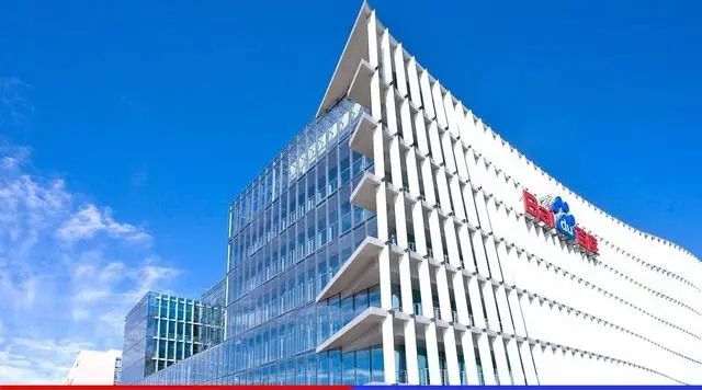 百度將于3月上線ChatGPT產(chǎn)品,名為文心一言