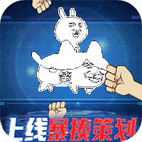 萬(wàn)道武神魂環(huán)科技刷充