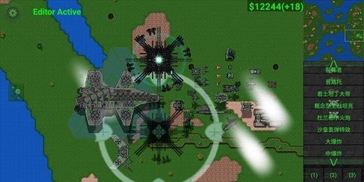 鐵銹戰(zhàn)爭萊頓科技mod最新版