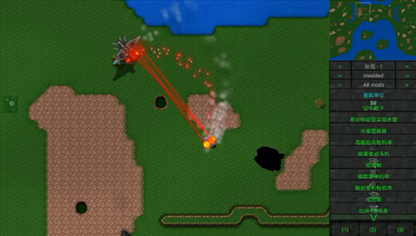 鐵銹戰(zhàn)爭萊頓科技mod最新版