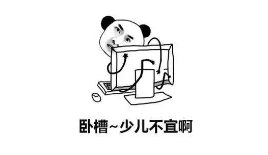 斗圖制作app哪個(gè)好