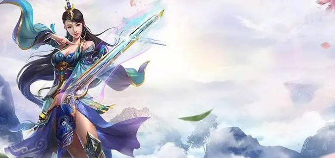 不肝不氪的仙俠手游