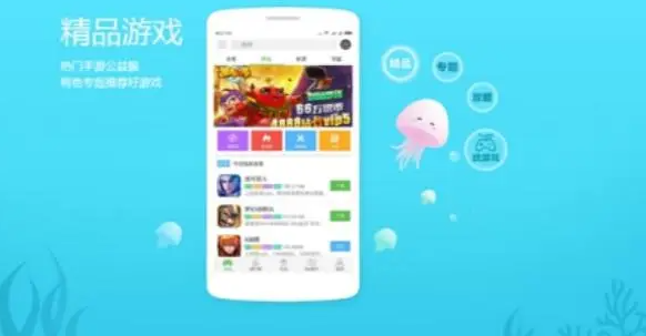 游戲最全的游戲盒子有哪些？