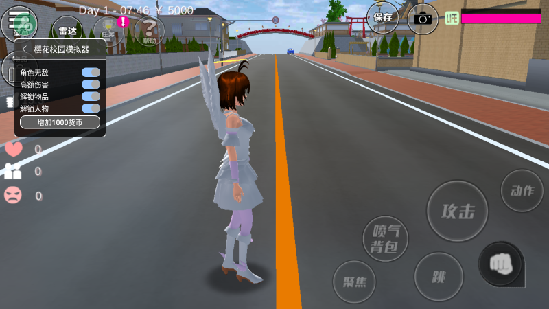 櫻花校園模擬器無廣告衣服全解鎖中文版