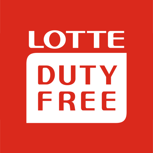 樂天免稅店(Lotte Duty Free)