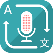 對話翻譯(Voice Translator)