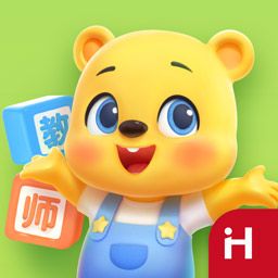 洪恩學堂教師端