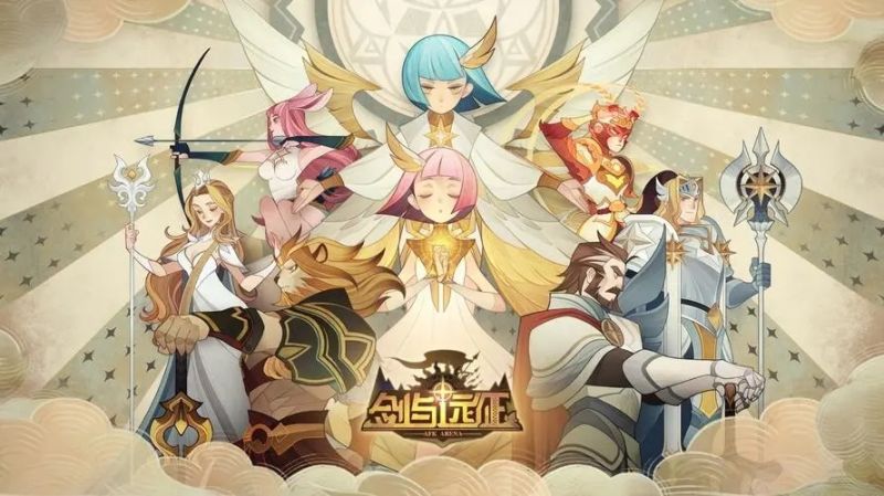 劍與遠(yuǎn)征仙蛾迷境攻略大全