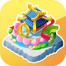 傳說中的合合島