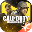 使命召喚手游