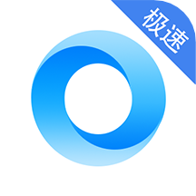 久久瀏覽器極速版