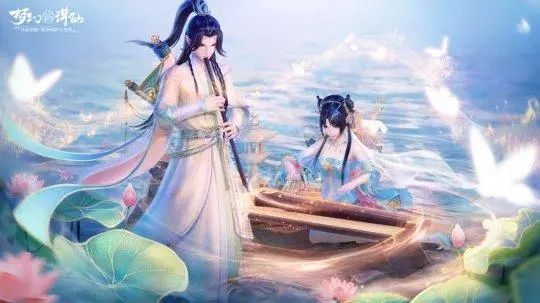 夢(mèng)幻新誅仙獸四夔牛加九嬰攻略