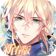 時空中的繪旅人