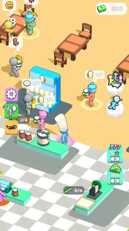 美食瘋狂星期四