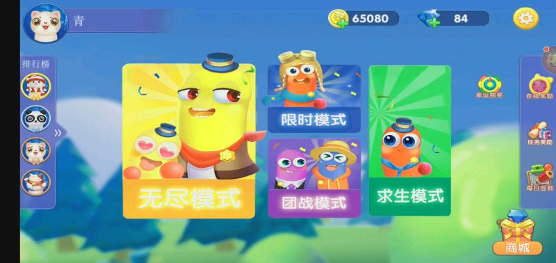 適合新手小白玩的游戲